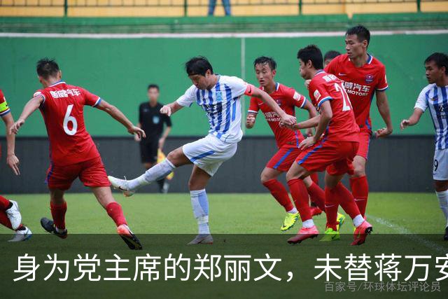 身为党主席的郑丽文，未替蒋万安助选，她要抓住一切机会“立威”